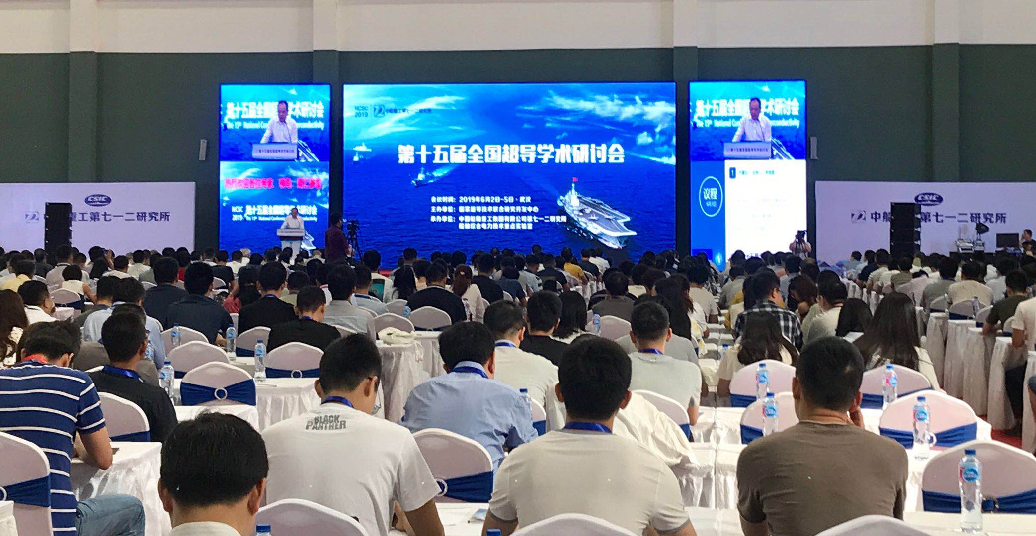 优德88·(中国游)有限公司官网