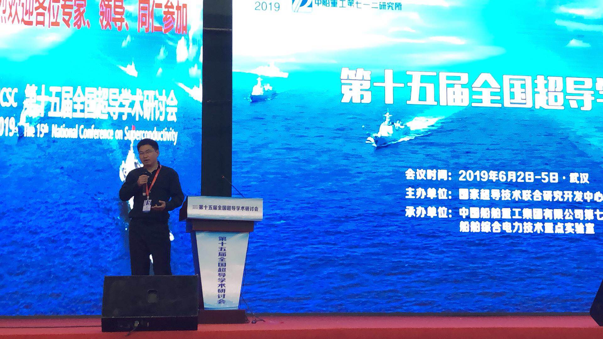 优德88·(中国游)有限公司官网