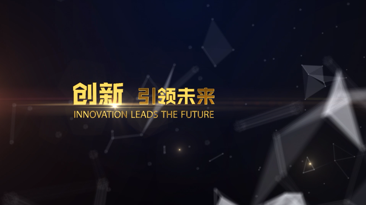 优德88·(中国游)有限公司官网