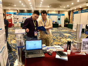 优德88·(中国游)有限公司官网