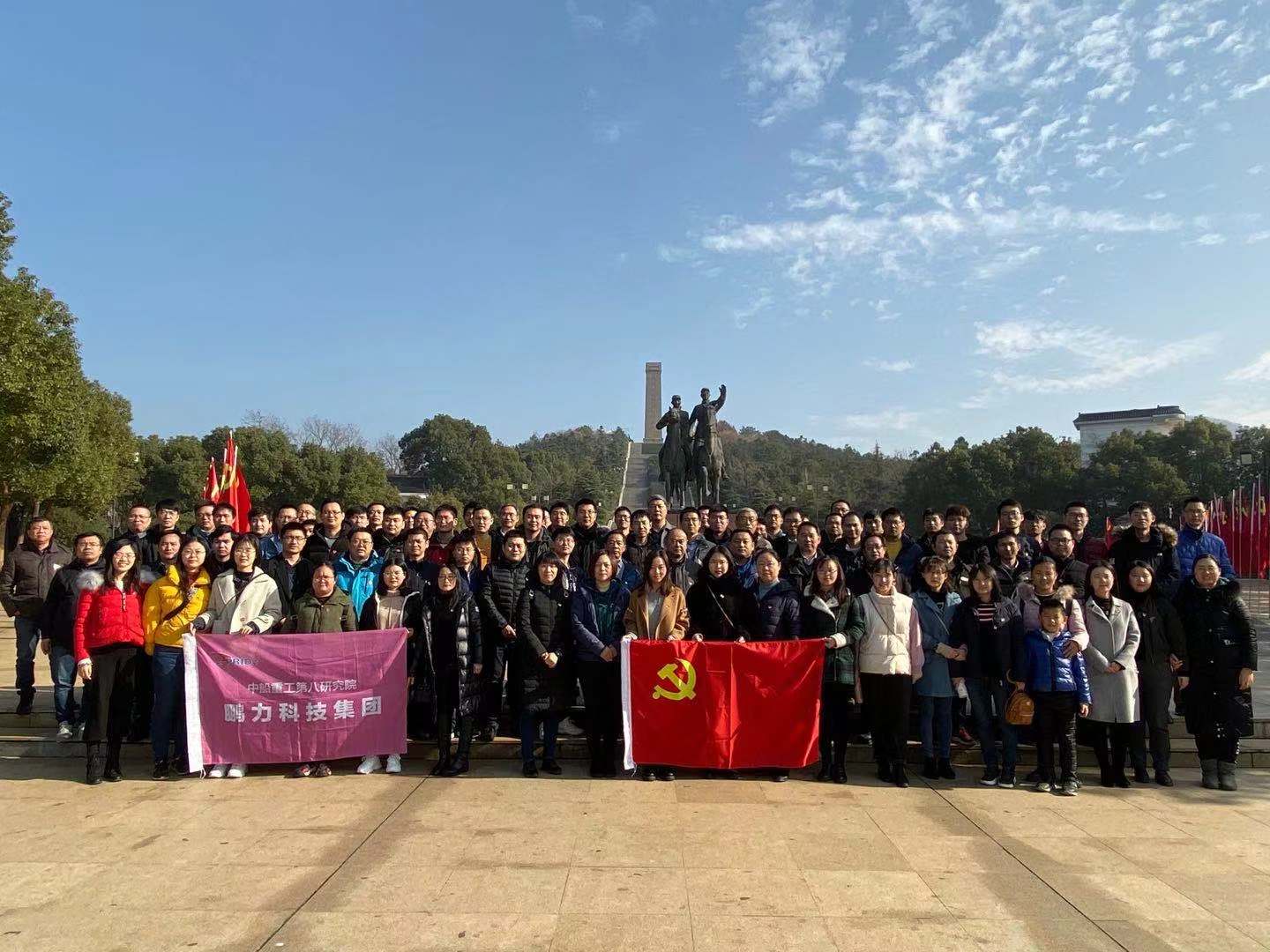 1578271748714243.jpg 句容1.jpg