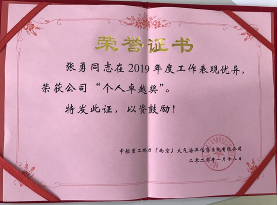 1589349275662487.png 微信截图_20200513135708.png