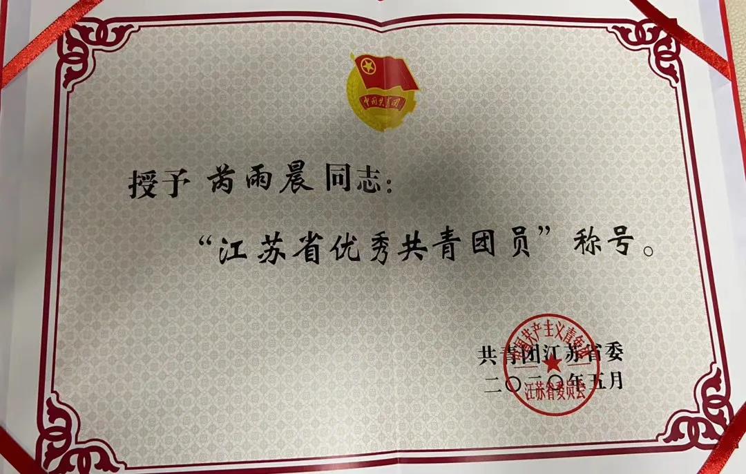 1594026354874881.jpg 微信图片_20200706171011.jpg