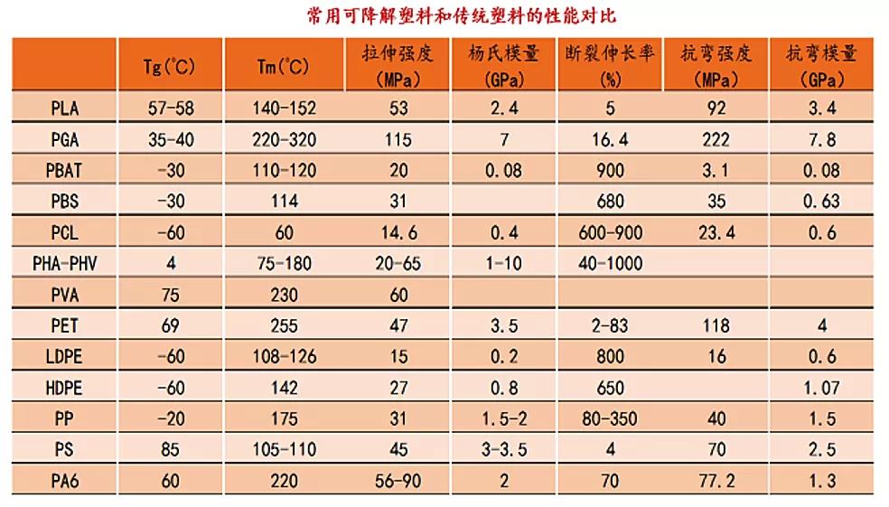 1597820297143886.jpg 微信图片_20200819145523.jpg