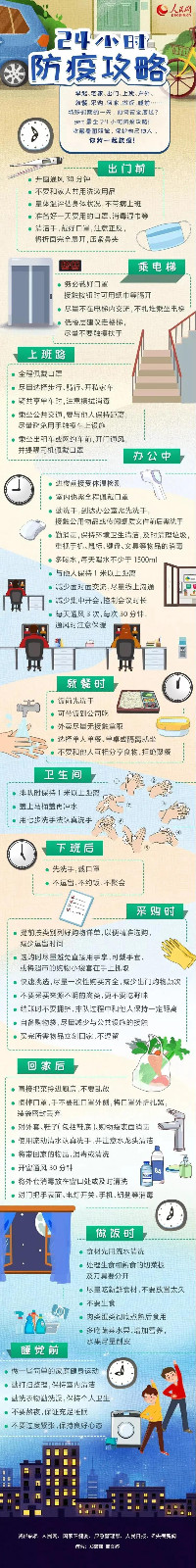 微信图片_20210728165440.jpg