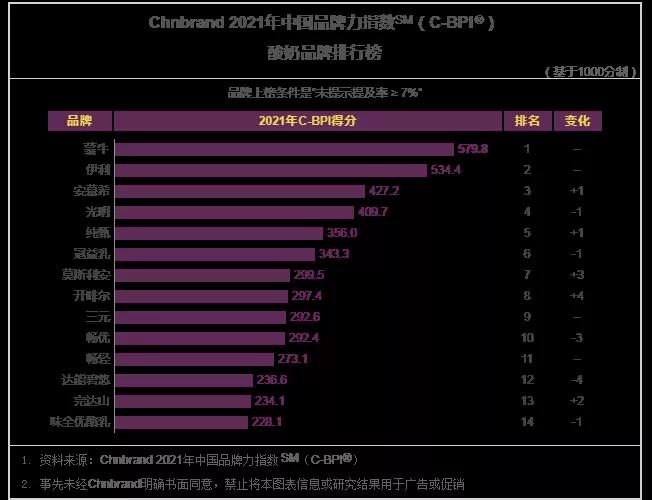 1629362573957392.jpg 微信图片_20210819162843.jpg