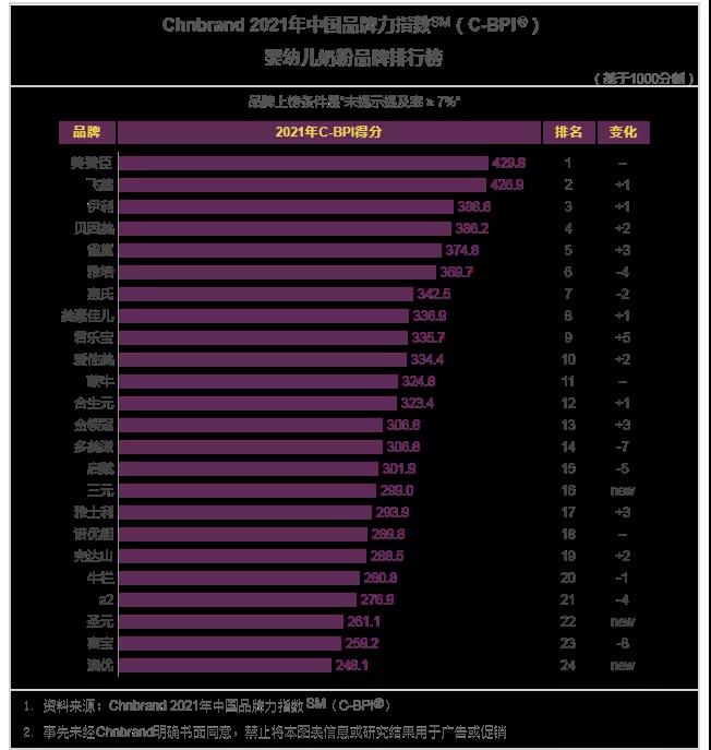 1629362685917413.jpg 微信图片_20210819162848.jpg