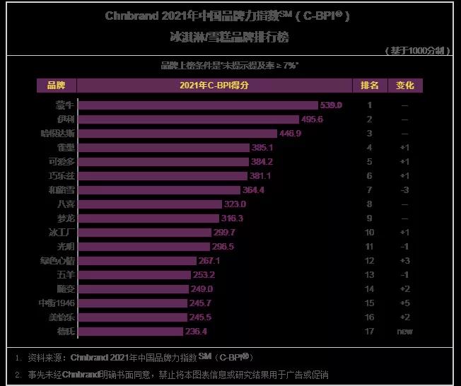 1629362715928766.jpg 微信图片_20210819162853.jpg