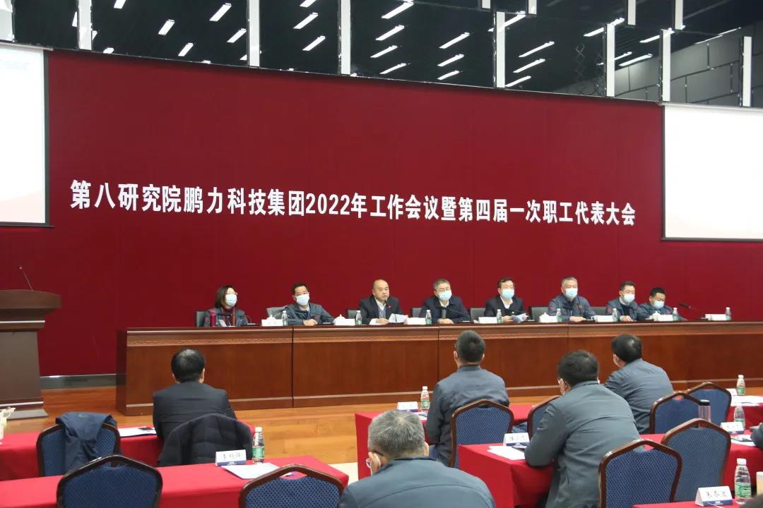 1644644715196035.jpg 微信图片_20220212134500.jpg