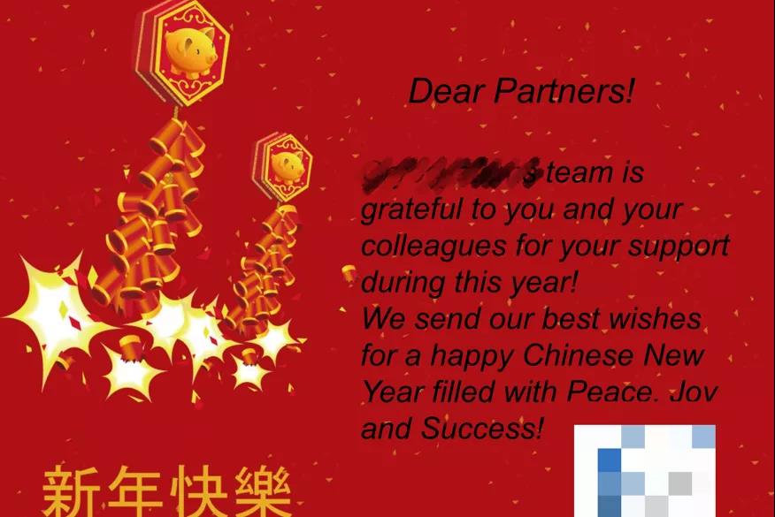 1645086720166607.jpg 微信图片_20220217162024.jpg