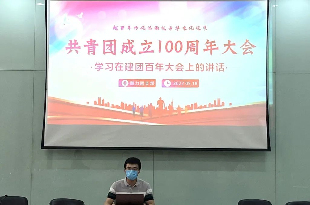 1653894086470426.jpg 微信图片_20220530150059.jpg