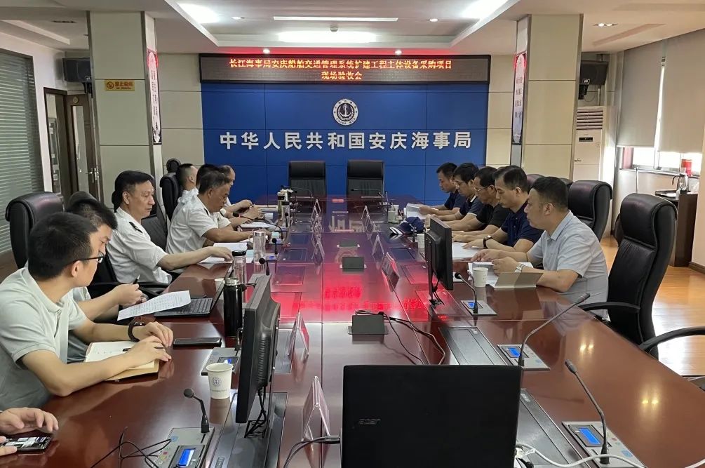 1658282453289010.jpg 微信图片_20220720100043.jpg