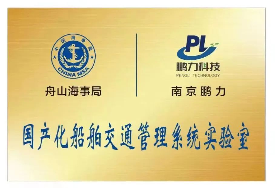 1667468342143379.jpg 微信图片_20221103173840.jpg