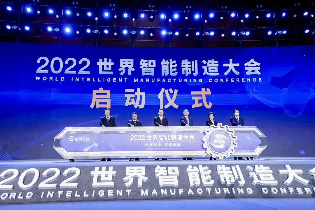 1669521987648337.jpg 微信图片_20221127120620.jpg