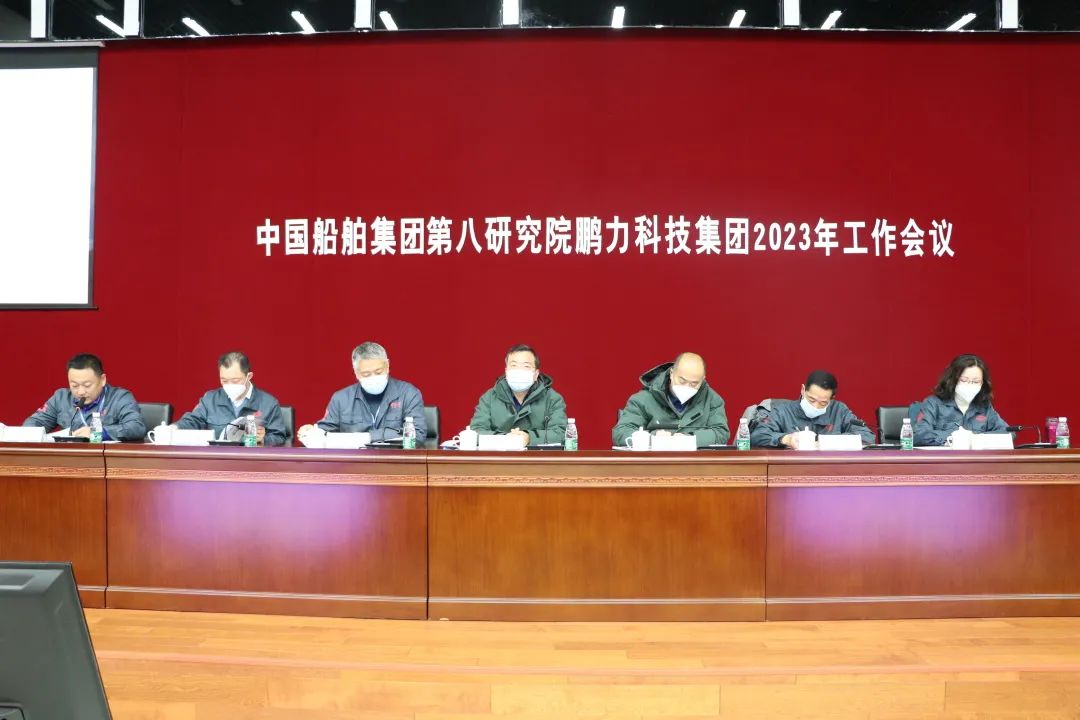 1675136449363969.jpg 微信图片_20230131114004.jpg