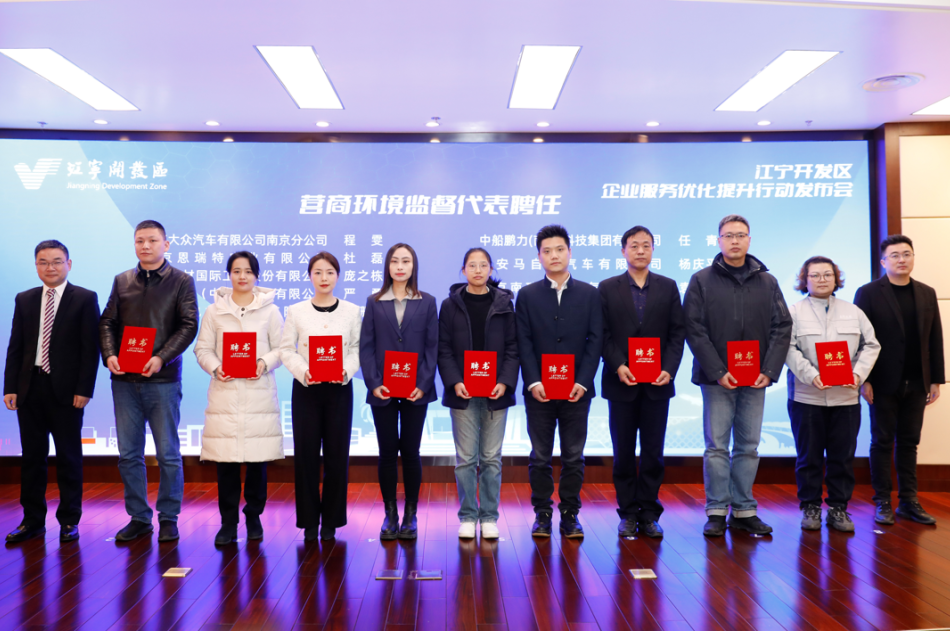 1678180644203861.png 微信图片_20230307171646.png