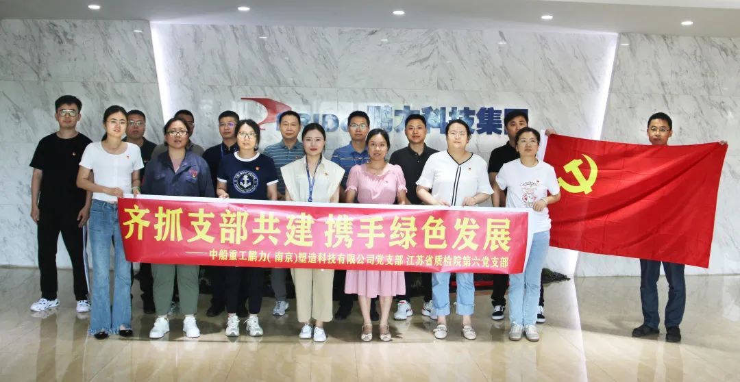 1687658236623079.jpg 微信图片_20230625095656.jpg