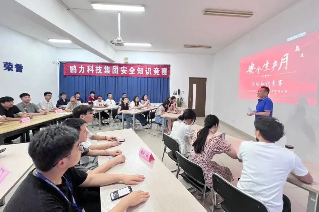 1718948542273565.jpg 微信图片_20240621134214.jpg