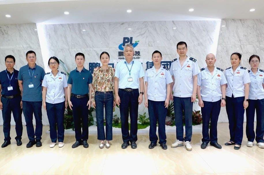 1726623015261460.jpg 微信图片_20240918092910.jpg