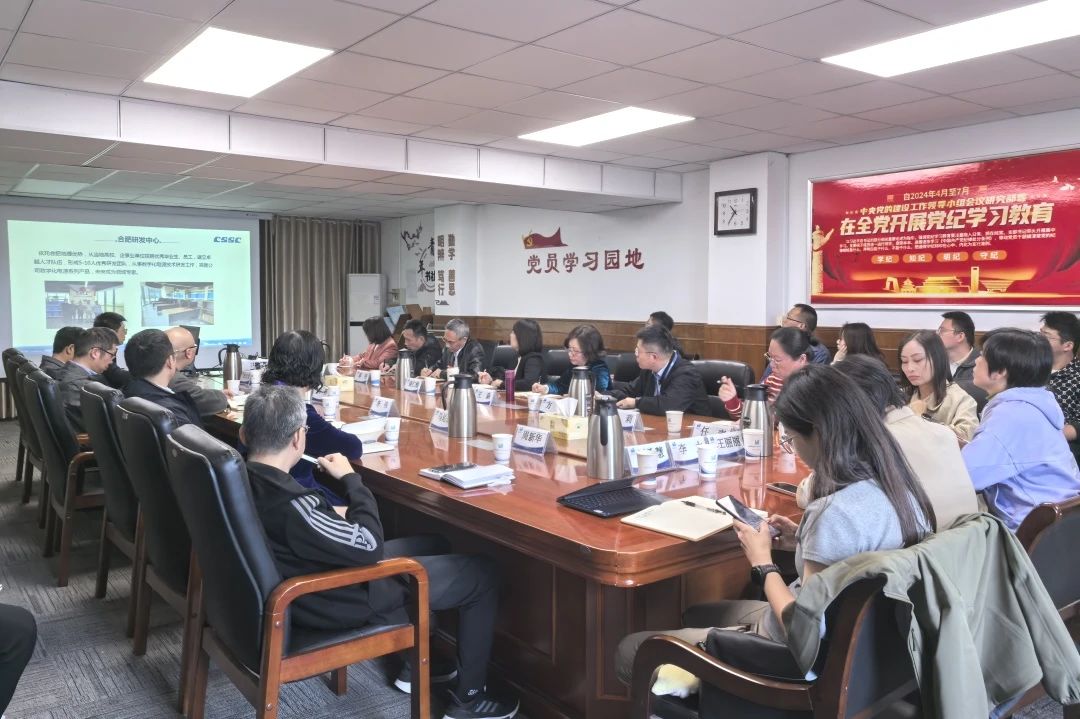 1731312849268255.jpg 微信图片_20241111161314.jpg