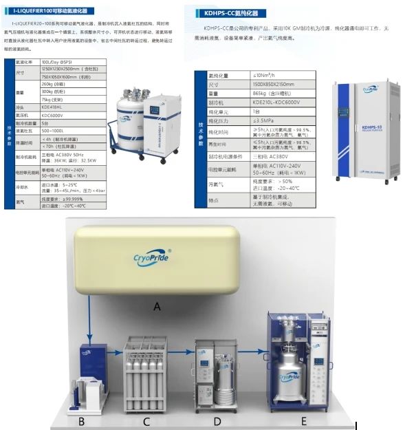 1737080145326709.jpg 微信图片_20250117101535.jpg