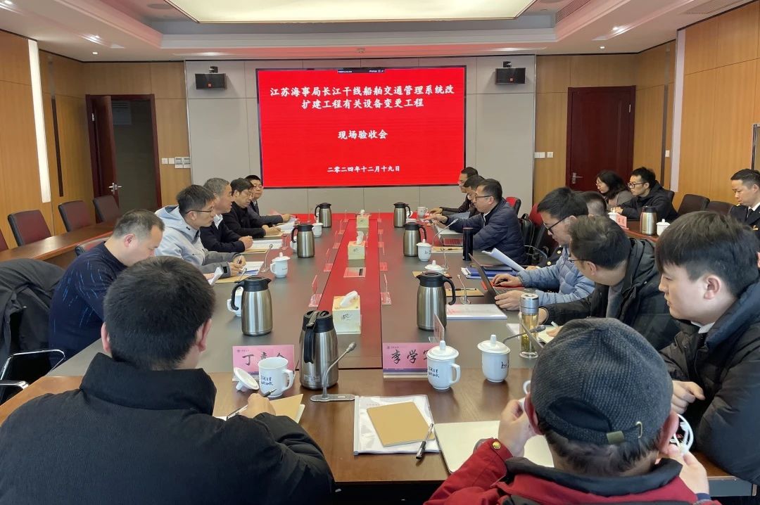 优德88·(中国游)有限公司官网