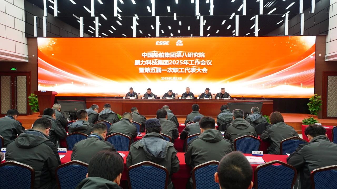 1739355767382562.jpg 微信图片_20250212182213.jpg